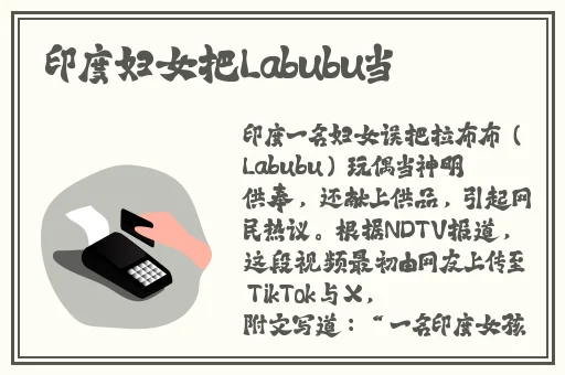 九幺玩命加载中免费